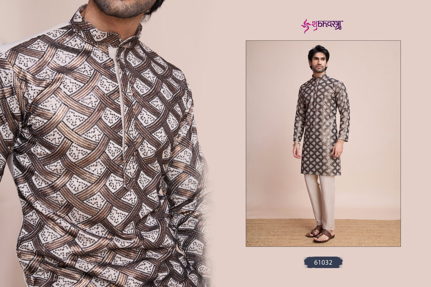 61032 Mens Tradition Shubhvastra Silk Mens Kurta
