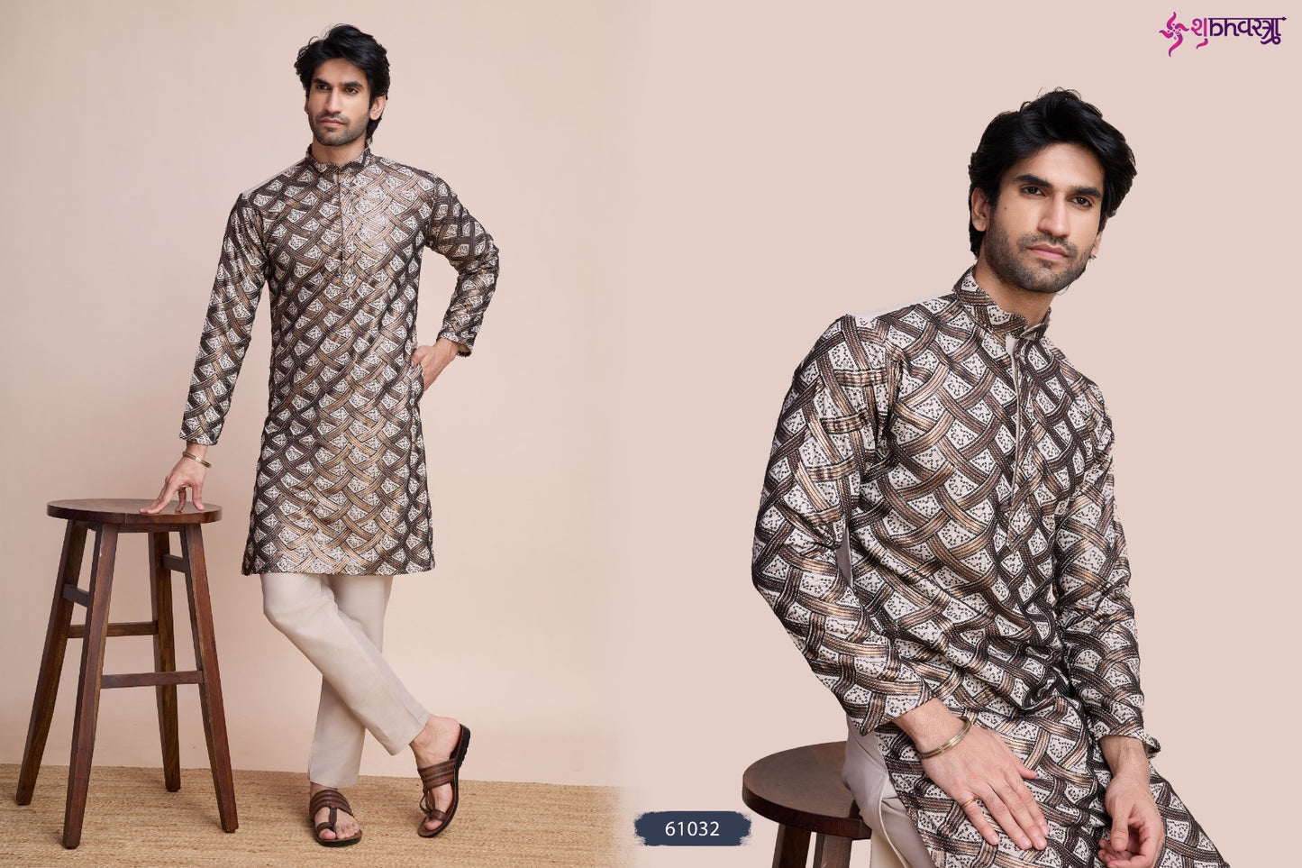 61032 Mens Tradition Shubhvastra Silk Mens Kurta