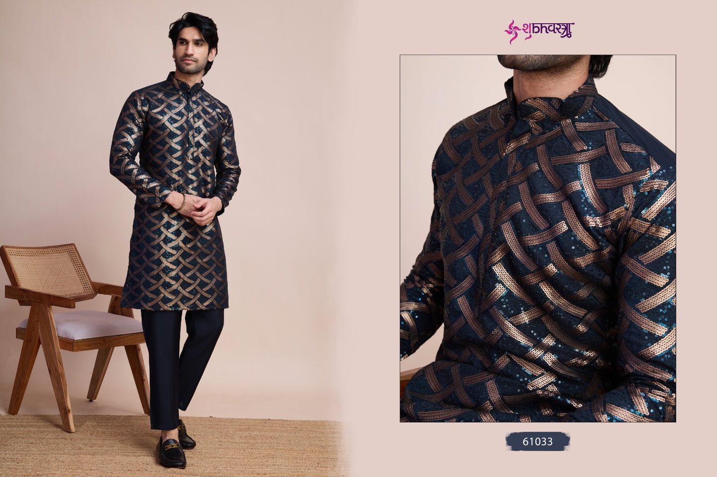 61033 Mens Tradition Shubhvastra Silk Mens Kurta