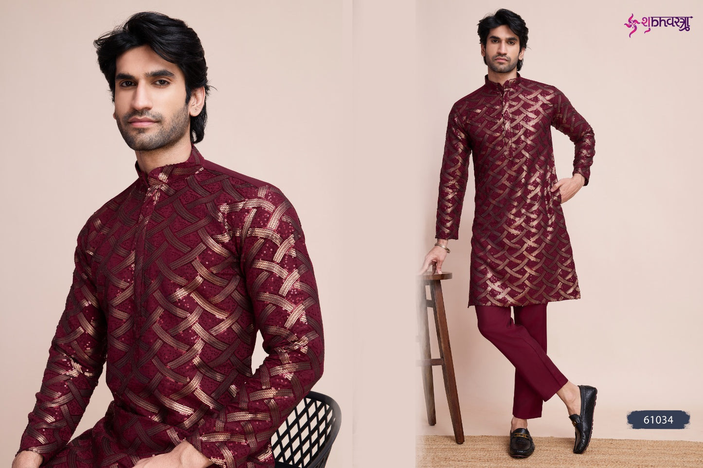 61034 Mens Tradition Shubhvastra Silk Mens Kurta