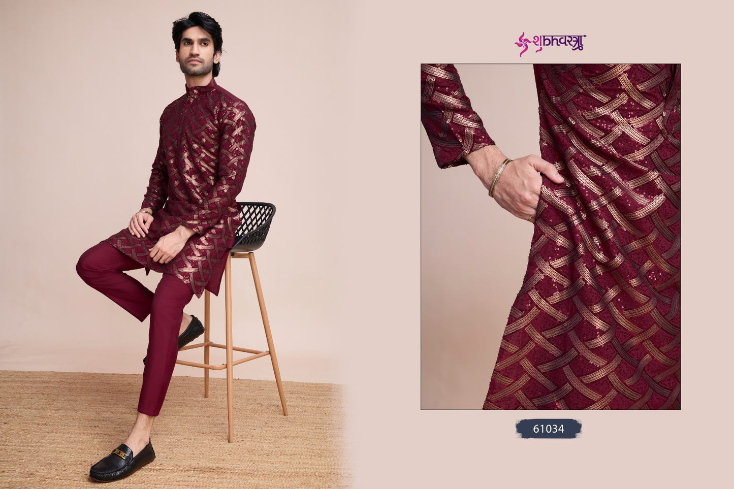 61034 Mens Tradition Shubhvastra Silk Mens Kurta