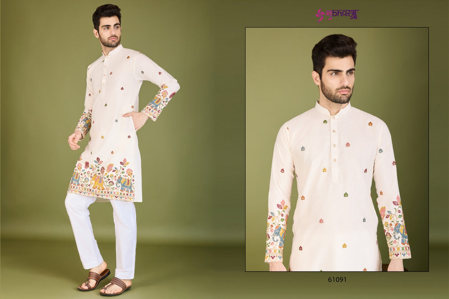 61091 Vastra Vogue Shubhvastra Thread Mens Kurta