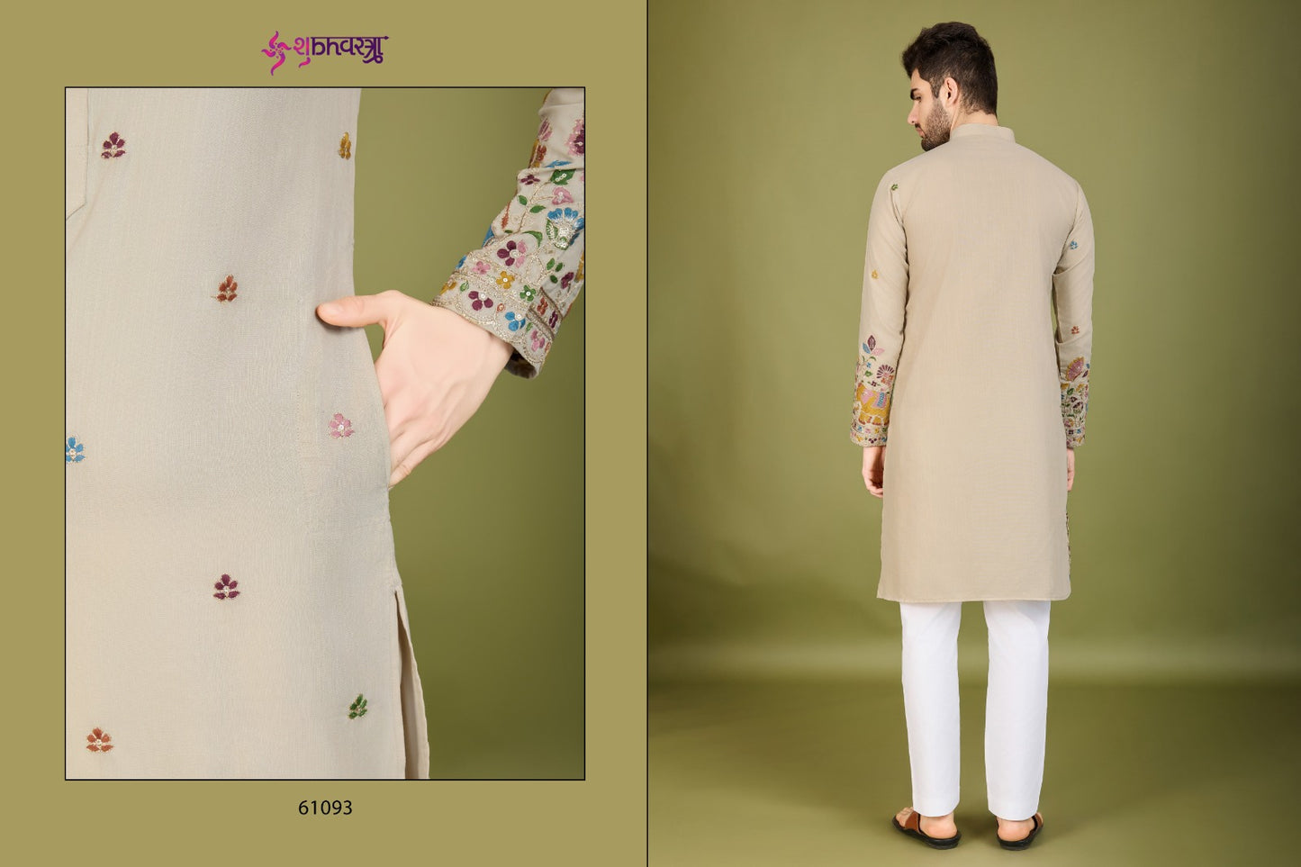 61093 Vastra Vogue Shubhvastra Thread Mens Kurta