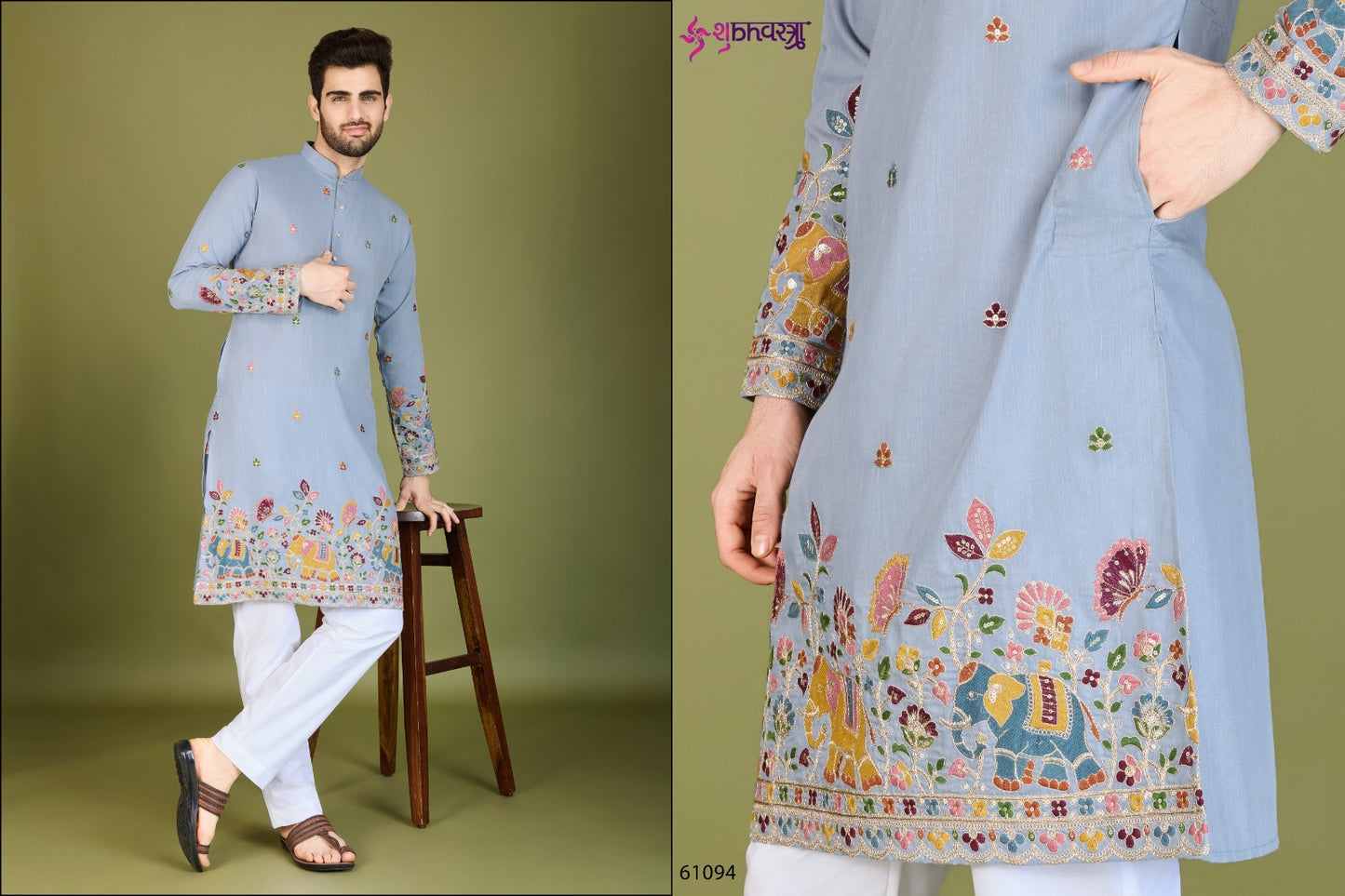 61094 Vastra Vogue Shubhvastra Thread Mens Kurta