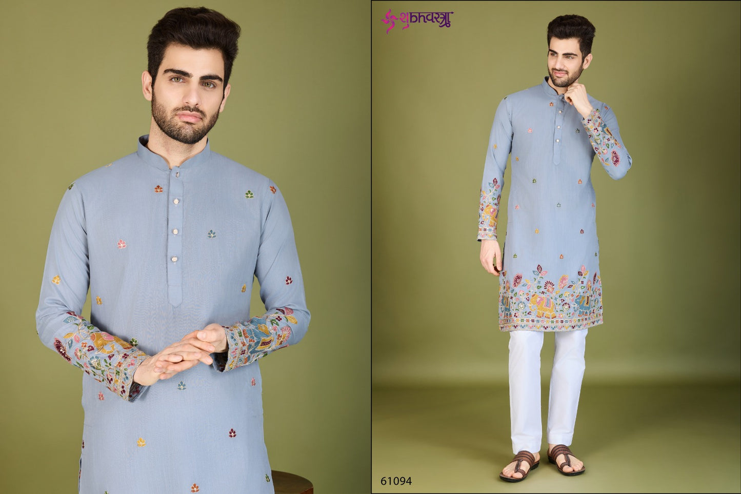 61094 Vastra Vogue Shubhvastra Thread Mens Kurta