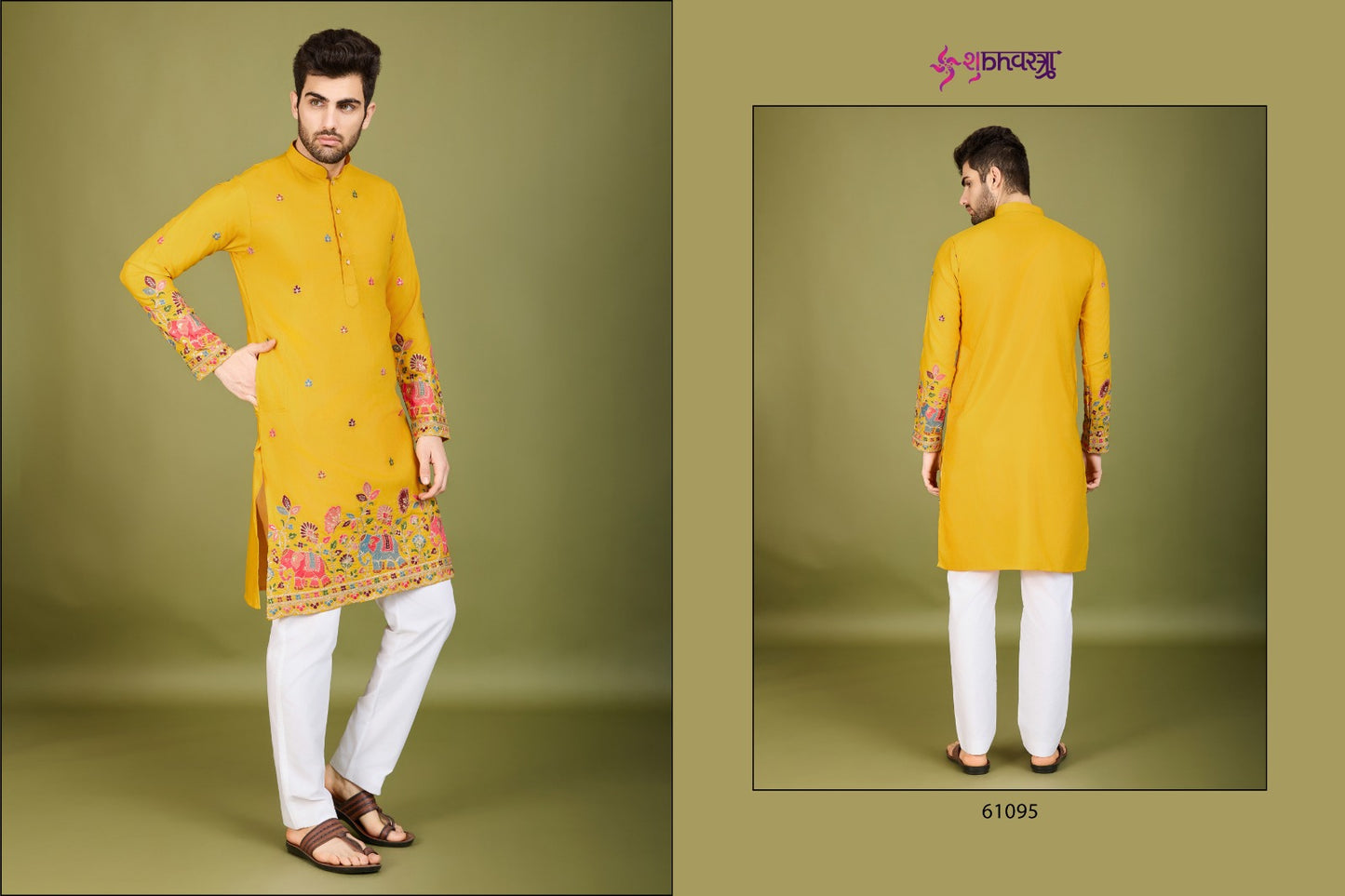 61095 Vastra Vogue Shubhvastra Thread Mens Kurta