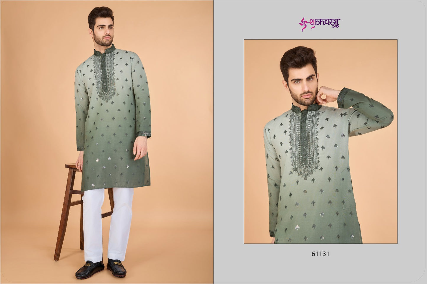 61131 Regal Shubhvastra Viscose Silk Mens Kurta