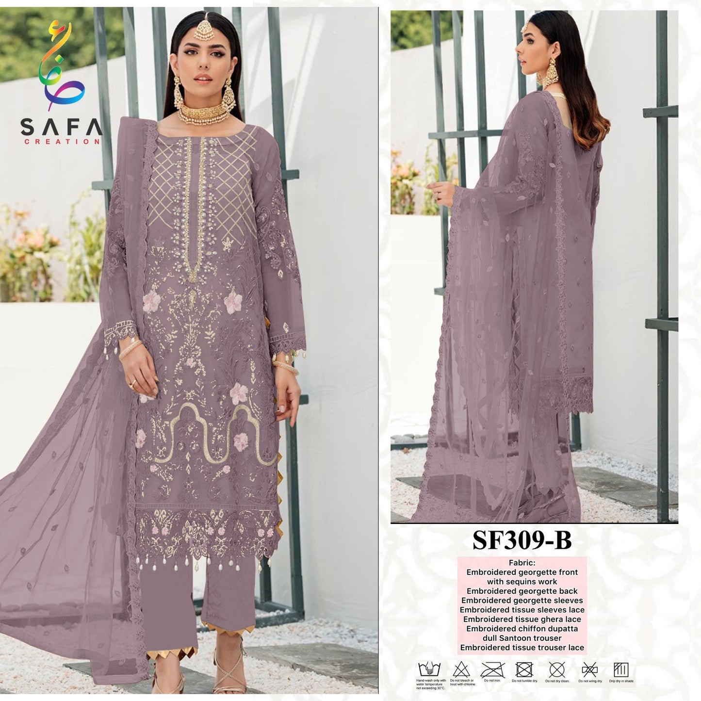 309-B Safa Creation Pakistani Salwar Suits