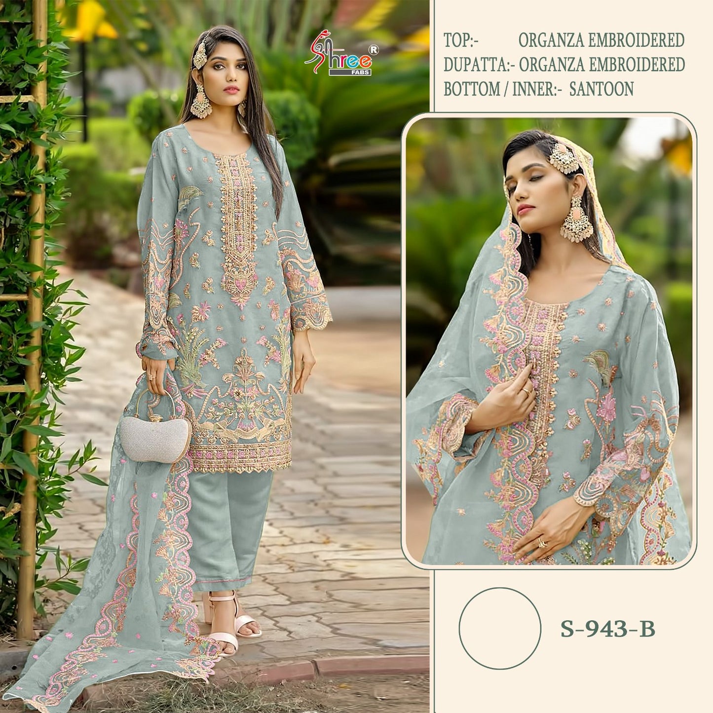 S-943B Shree Fabs Pakistani Salwar Suits