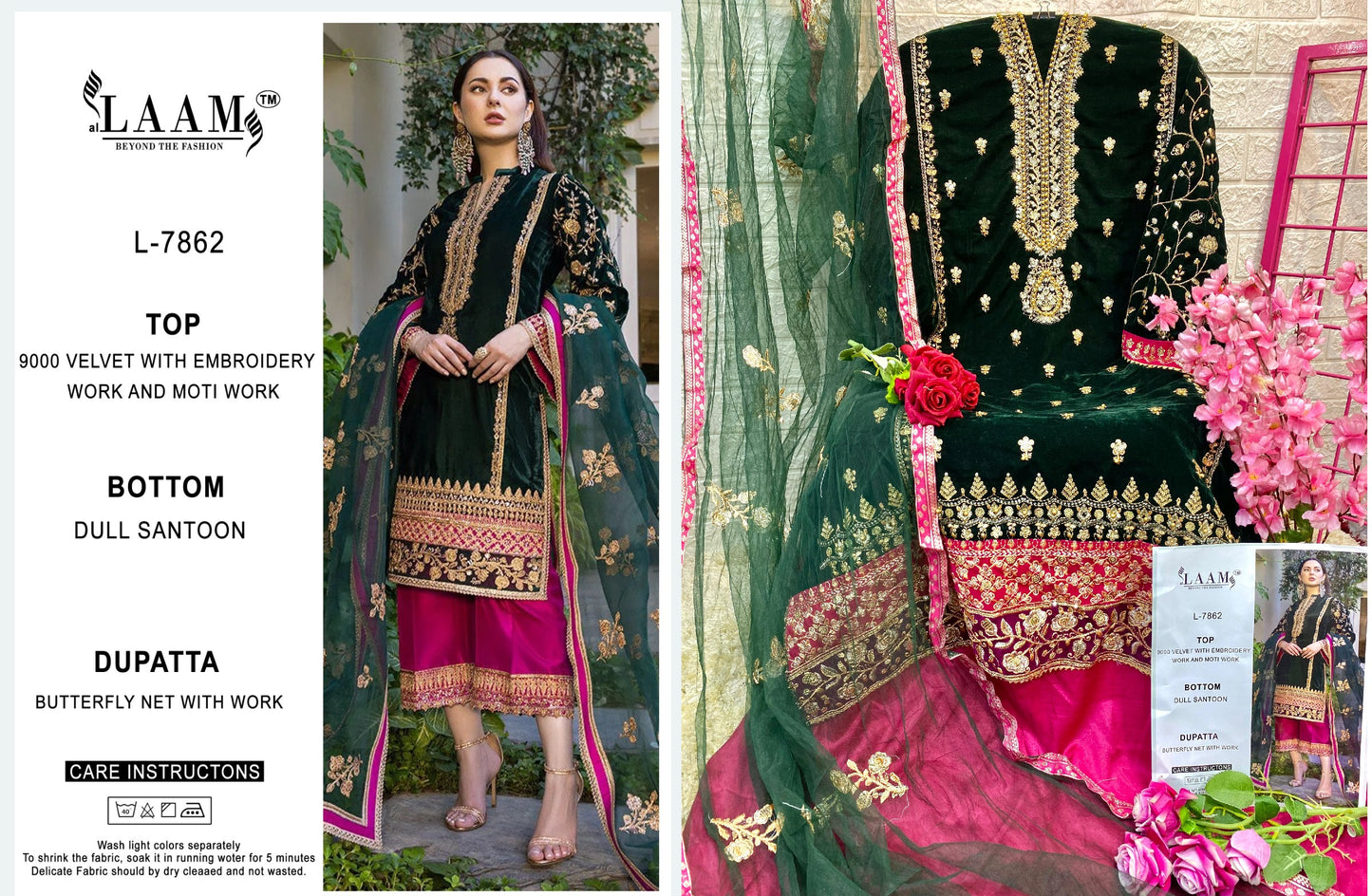 7862 Al Laam Pakistani Salwar Suits