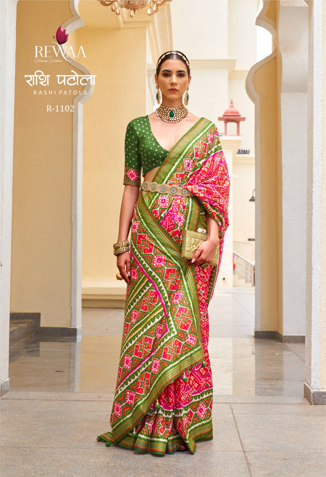 1102 Rashi Rewaa Sarees