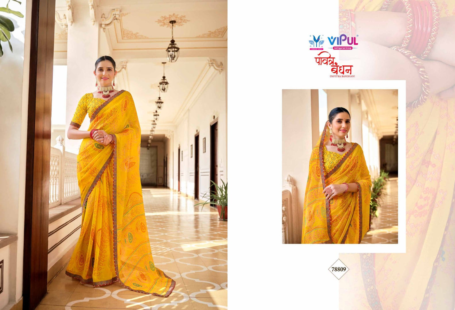 78809 Pavitra Bandhan Vipul Sarees