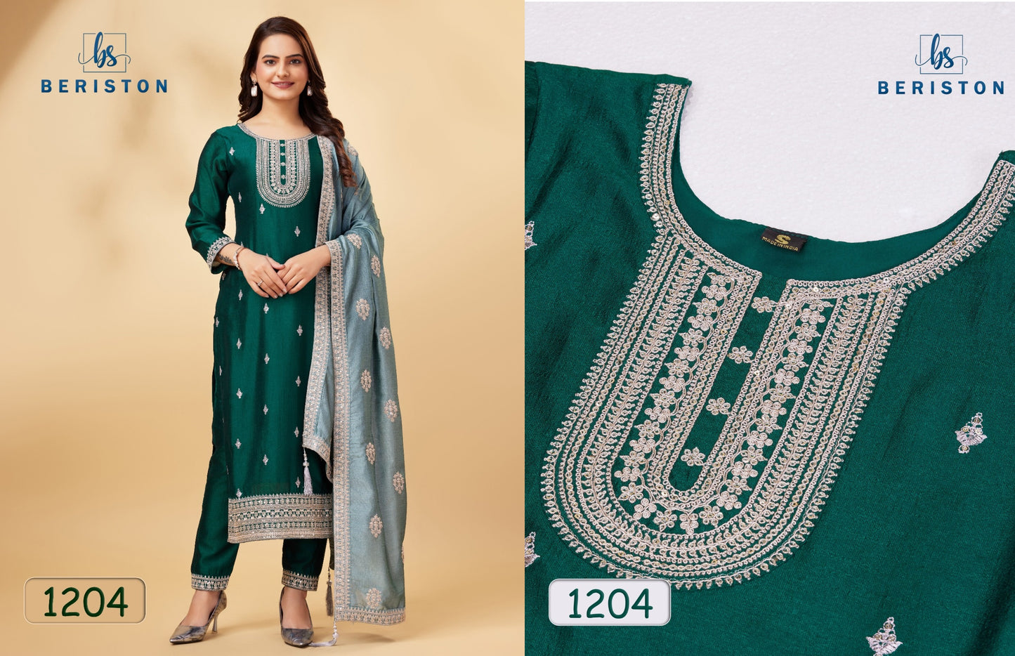 1204 Vol 12 Beriston Unstitched Suits