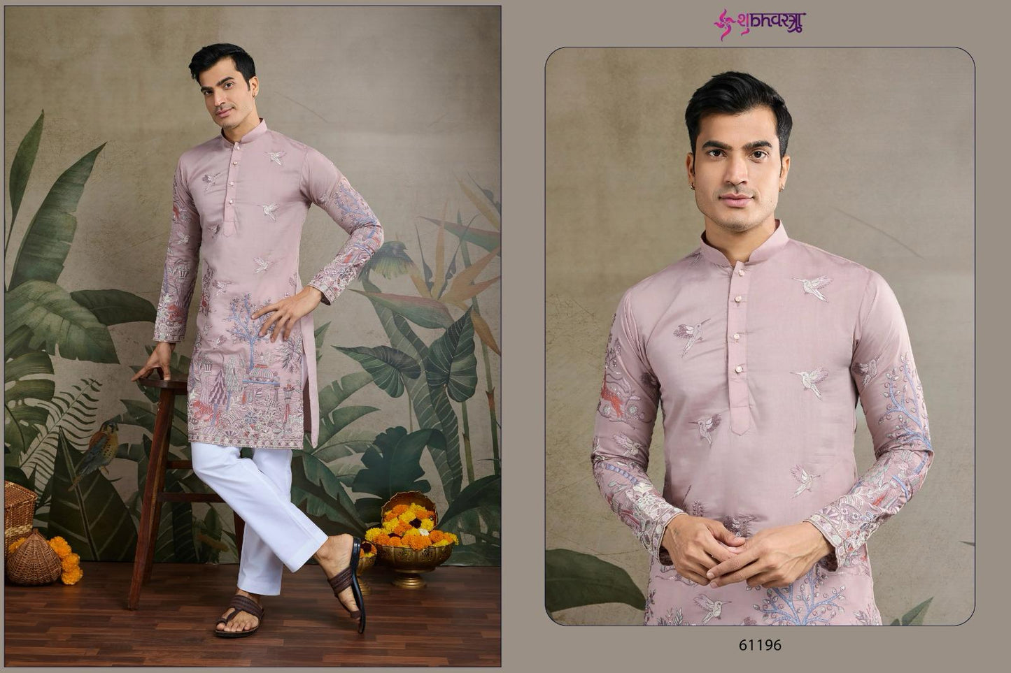61196 The Desi Edit Shubhvastra Viscose Silk Mens Kurta