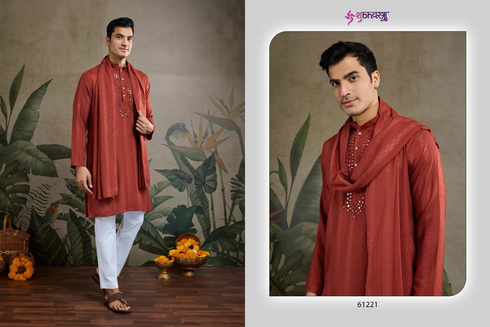 61221 Zari And Weaves Vol 2 Shubhvastra With Dupatta Mens Kurta