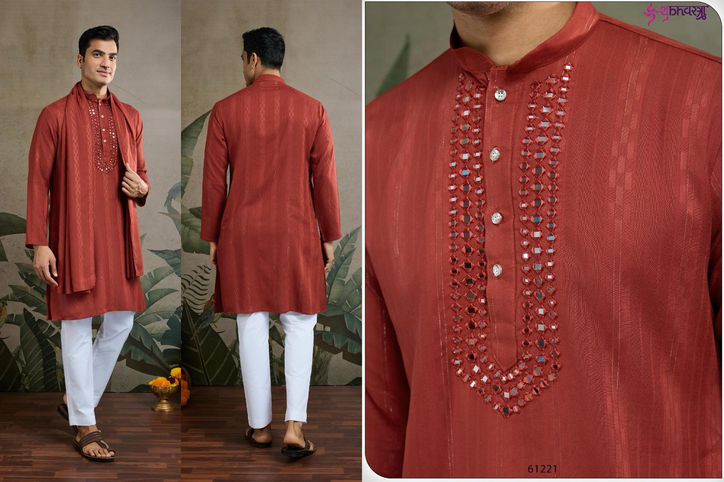61221 Zari And Weaves Vol 2 Shubhvastra With Dupatta Mens Kurta