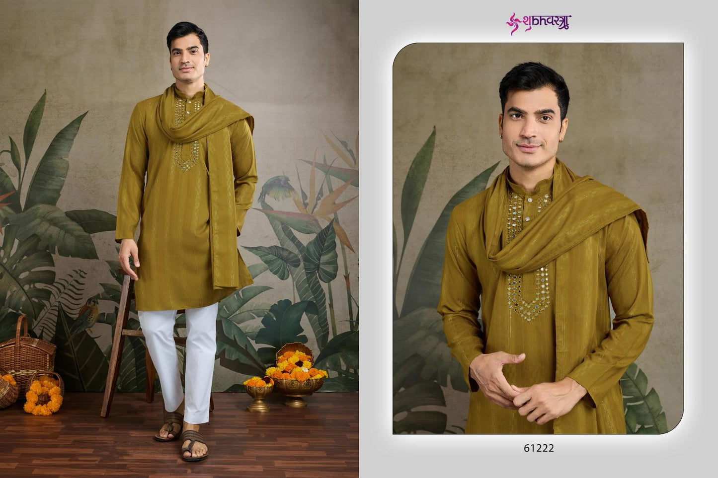 61222 Zari And Weaves Vol 2 Shubhvastra With Dupatta Mens Kurta