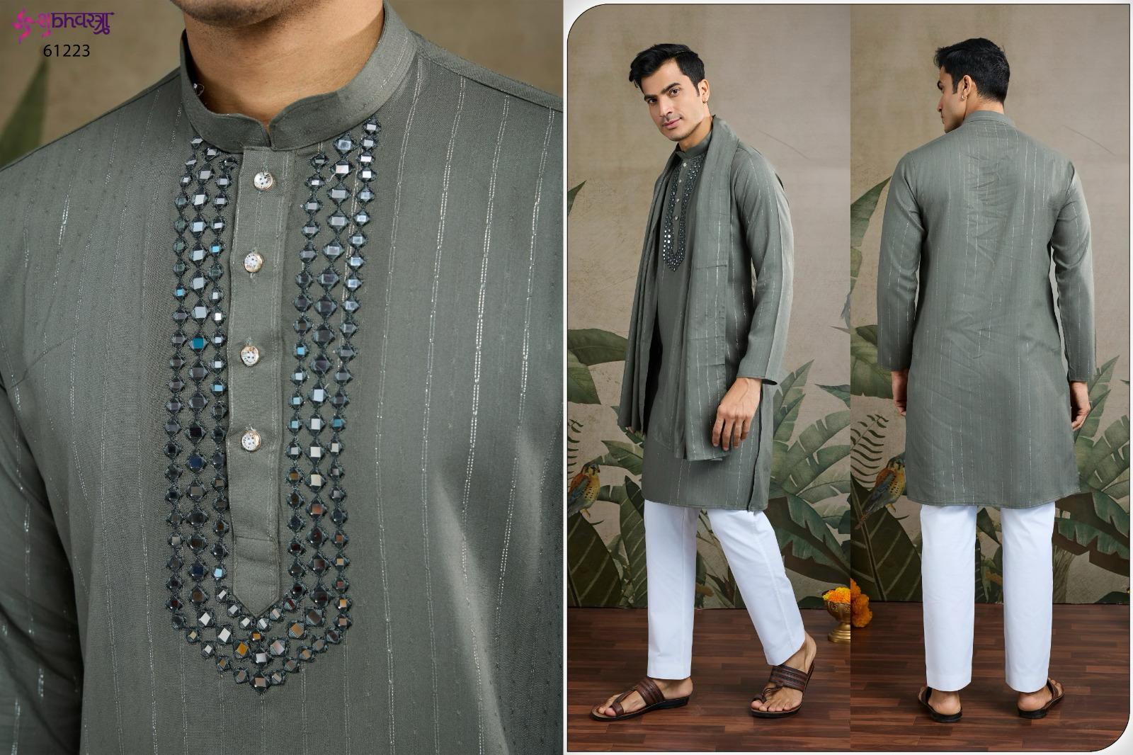 61223 Zari And Weaves Vol 2 Shubhvastra With Dupatta Mens Kurta
