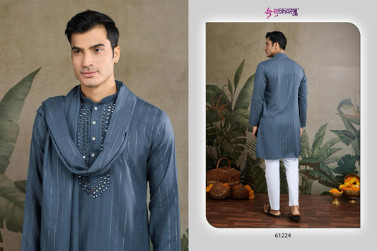 61224 Zari And Weaves Vol 2 Shubhvastra With Dupatta Mens Kurta