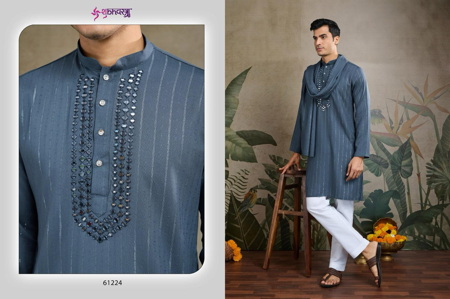 61224 Zari And Weaves Vol 2 Shubhvastra With Dupatta Mens Kurta