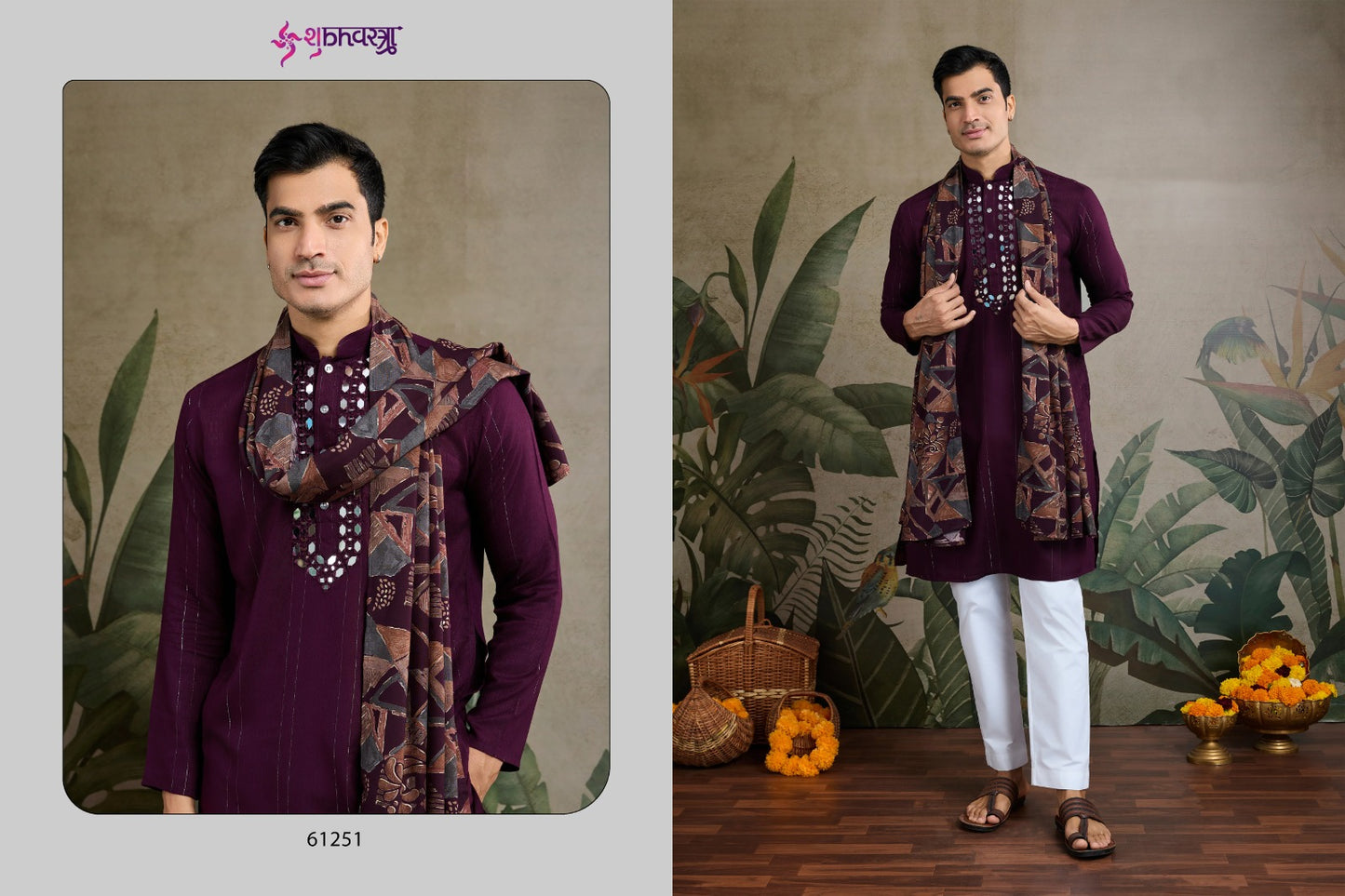 61251 Zari And Weaves Vol 3 Shubhvastra Viscose Rayon Mens Kurta Pyjama