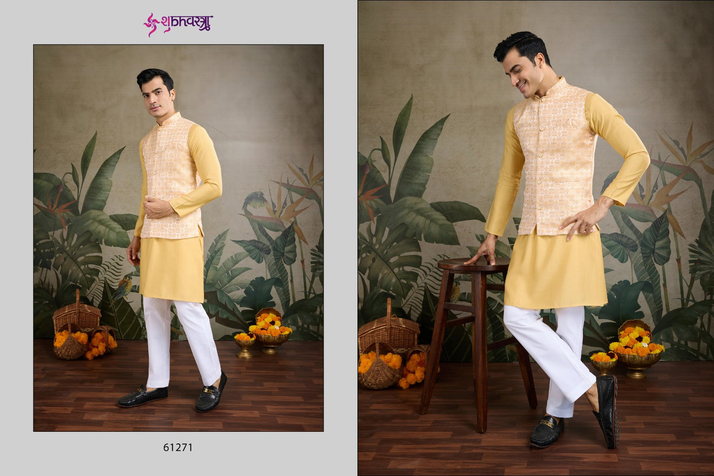 61271 Royal Drape Vol 2 Shubhvastra Koti Mens Kurta
