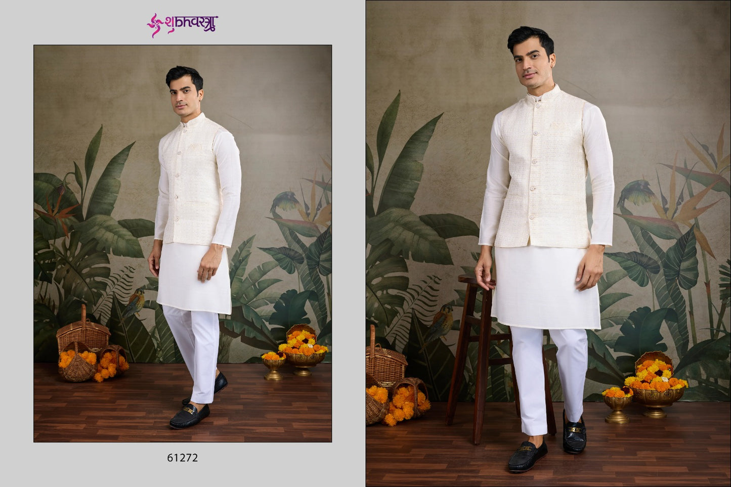 61272 Royal Drape Vol 2 Shubhvastra Koti Mens Kurta