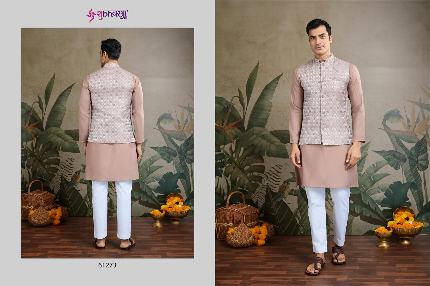 61273 Royal Drape Vol 2 Shubhvastra Koti Mens Kurta