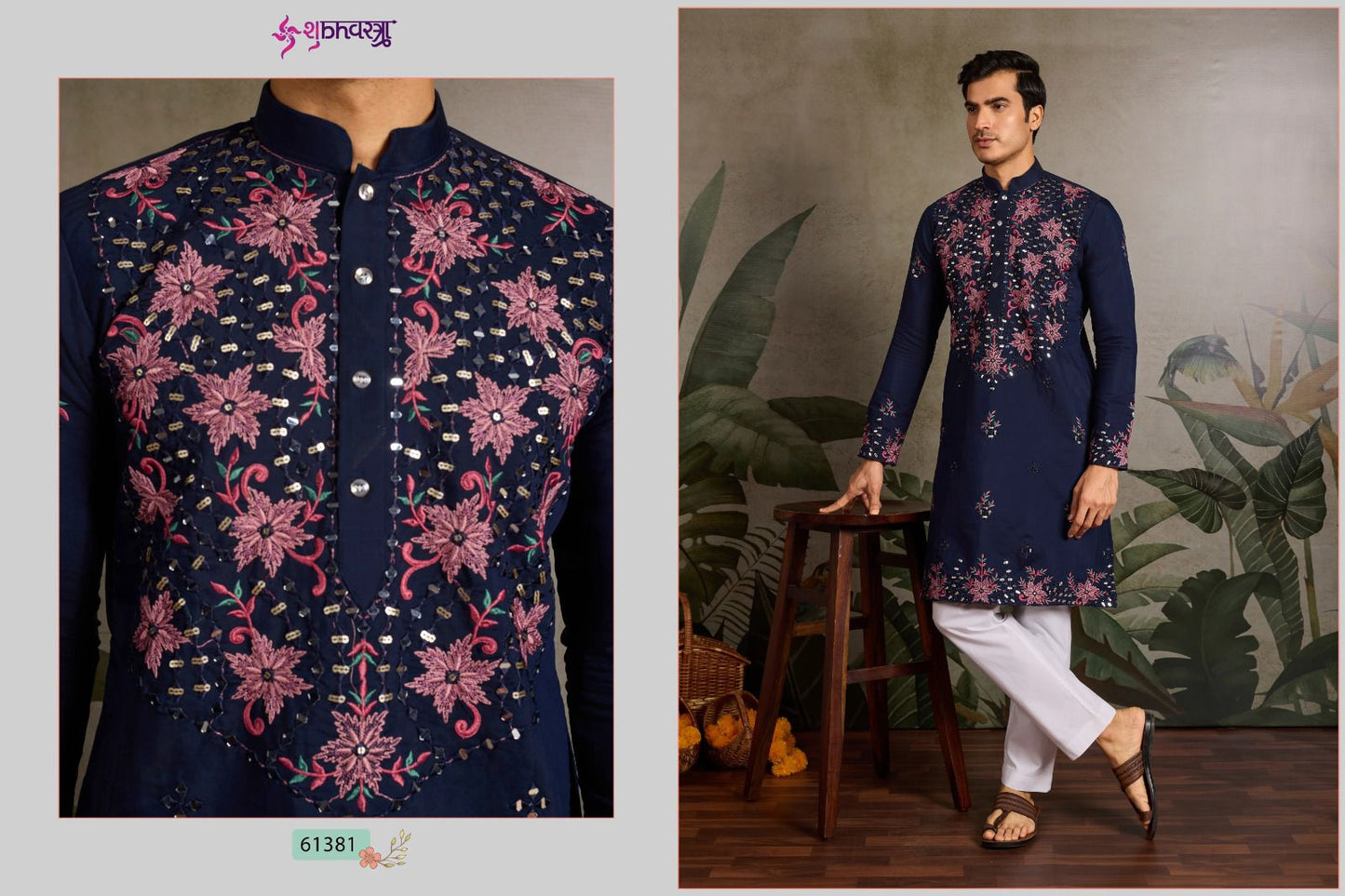 61381 Vivaah Viraasat Vol 2 Shubhvastra Viscose Silk Mens Kurta