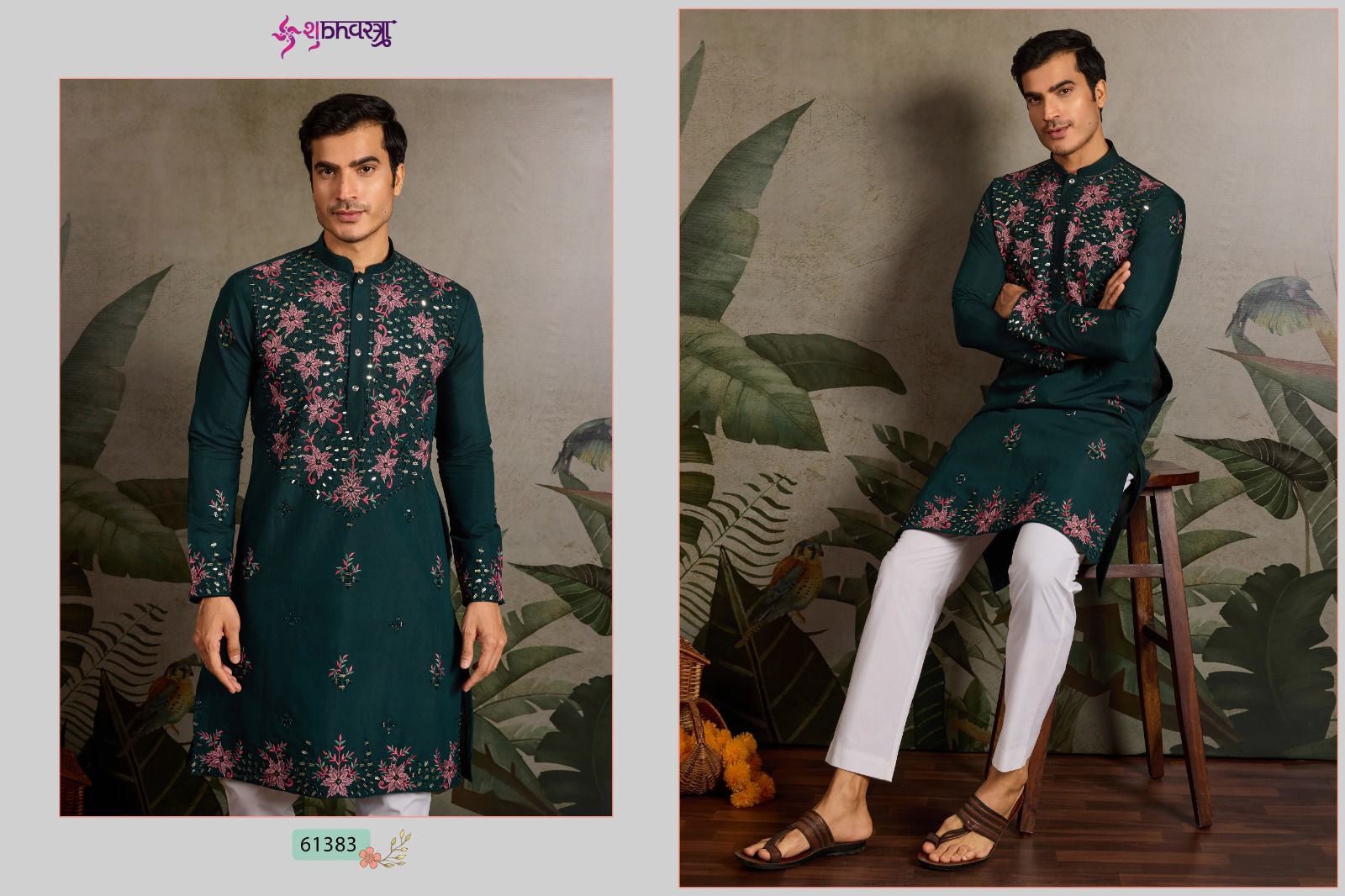 61383 Vivaah Viraasat Vol 2 Shubhvastra Viscose Silk Mens Kurta