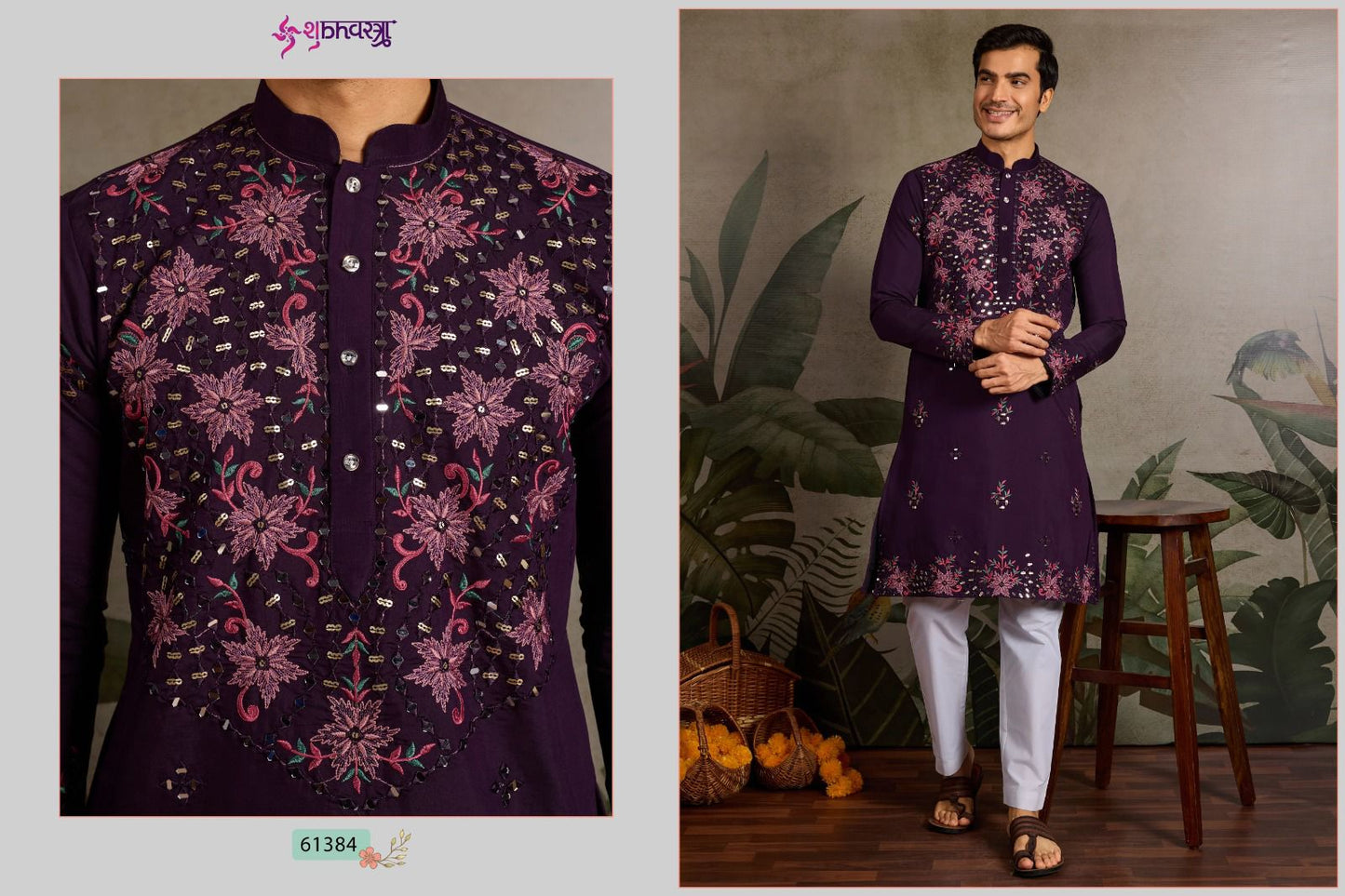 61384 Vivaah Viraasat Vol 2 Shubhvastra Viscose Silk Mens Kurta