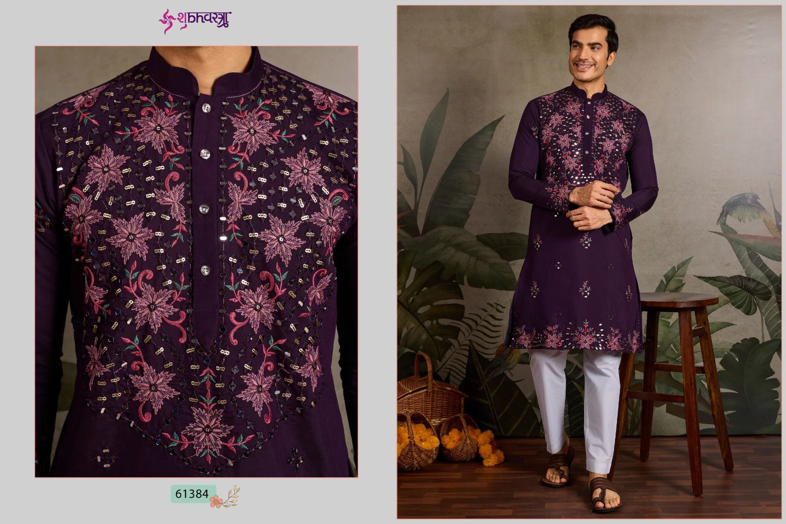 61384 Vivaah Viraasat Vol 2 Shubhvastra Viscose Silk Mens Kurta