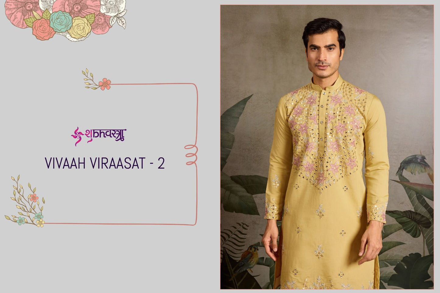 61386 Vivaah Viraasat Vol 2 Shubhvastra Viscose Silk Mens Kurta