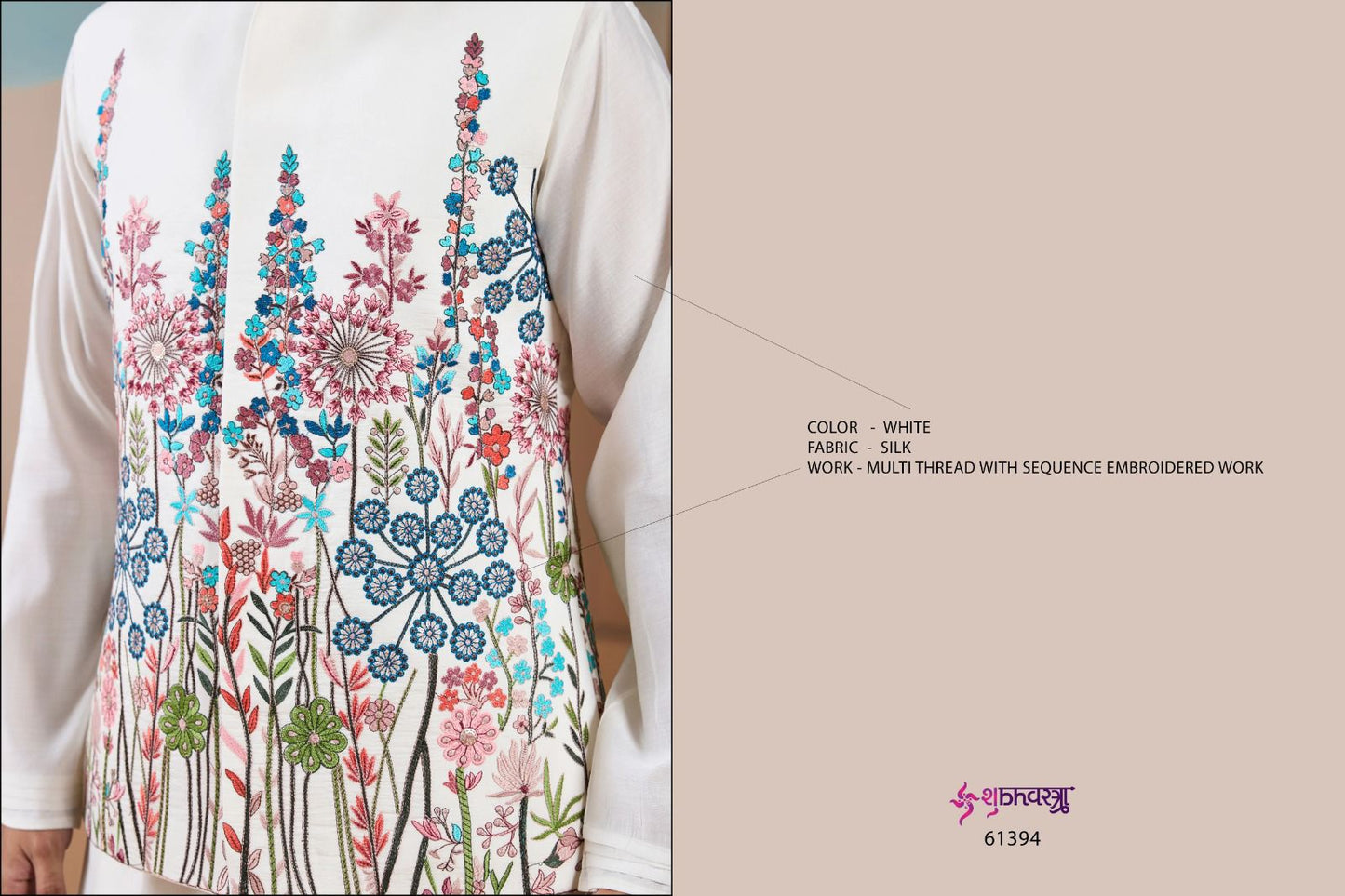 61394 Vivah Vibe Shubhvastra With Koti Mens Kurta Pyjama