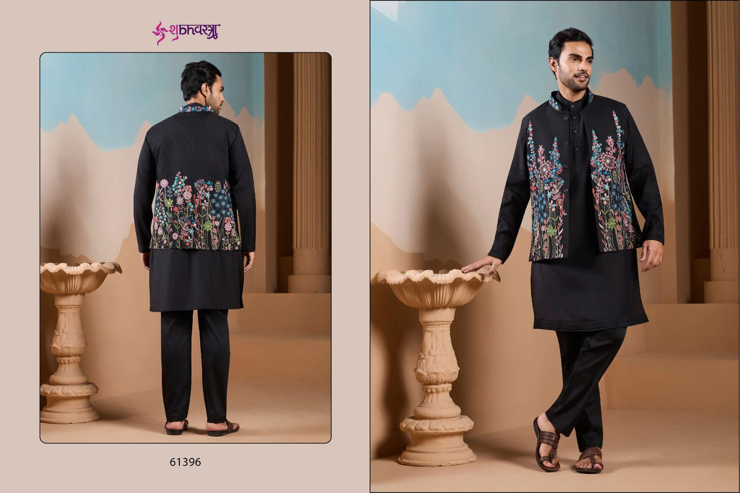 61396 Vivah Vibe Shubhvastra With Koti Mens Kurta Pyjama