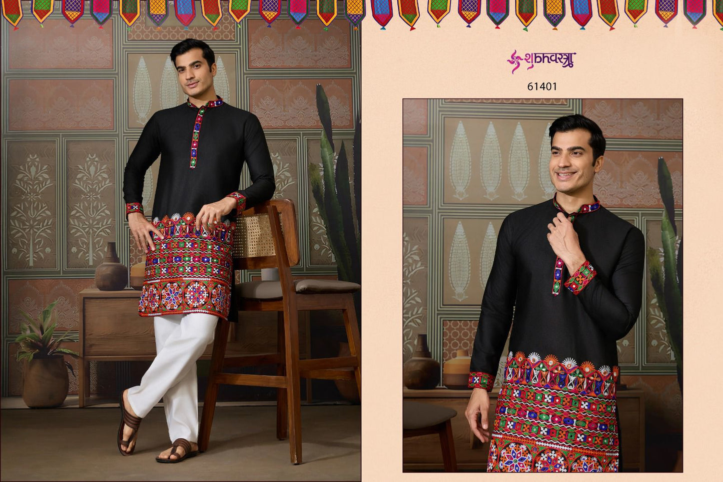 61401 Rajwadi Raas 3 Shubhvastra Cotton Silk Mens Kurta