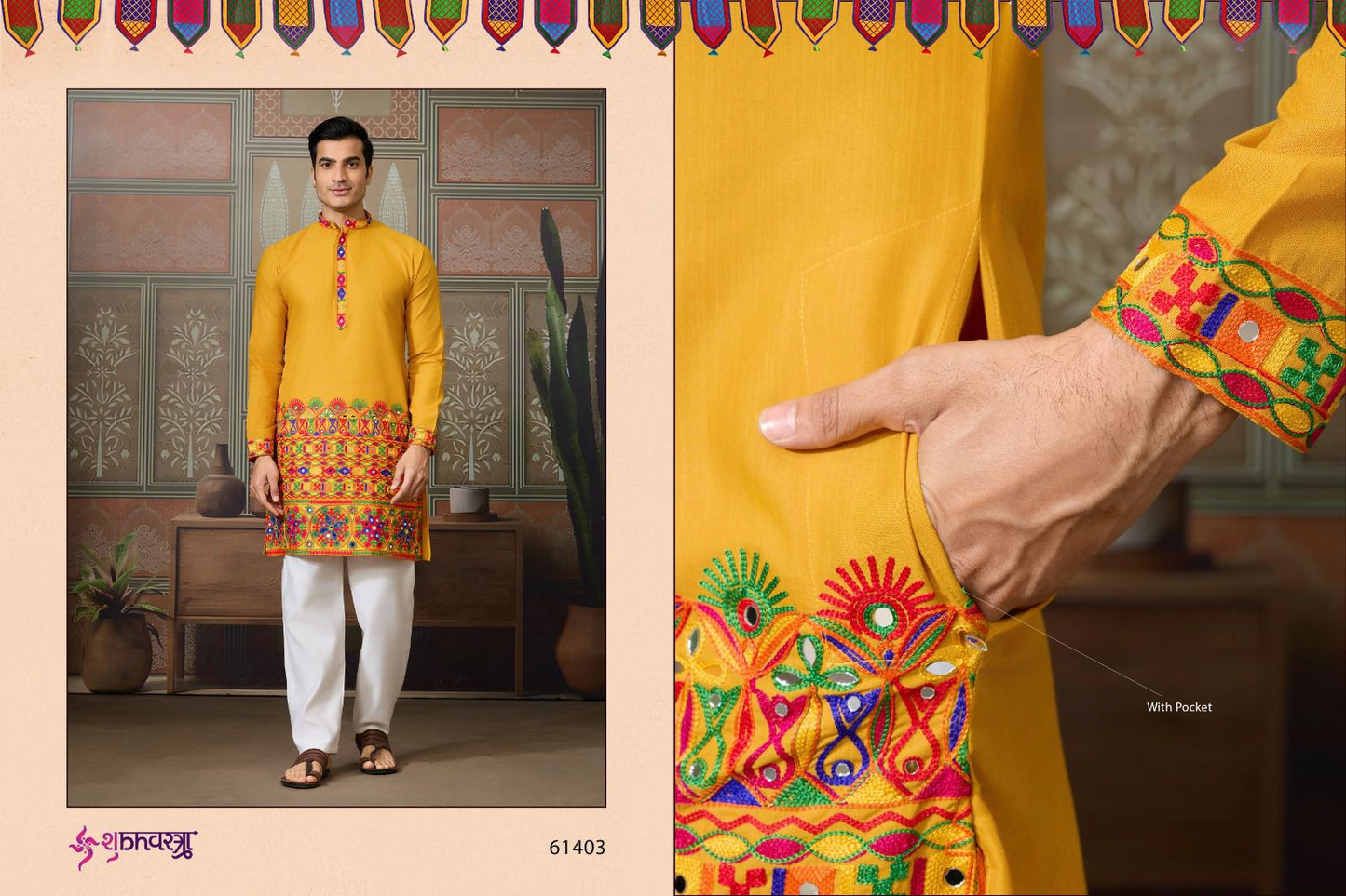 61403 Rajwadi Raas 3 Shubhvastra Cotton Silk Mens Kurta