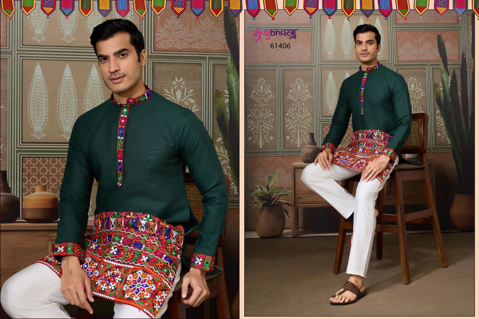 61406 Rajwadi Raas 3 Shubhvastra Cotton Silk Mens Kurta