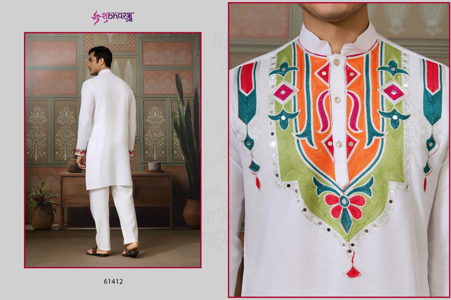 61412 Rajwadi Raas 4 Shubhvastra Pure Cotton Mens Kurta