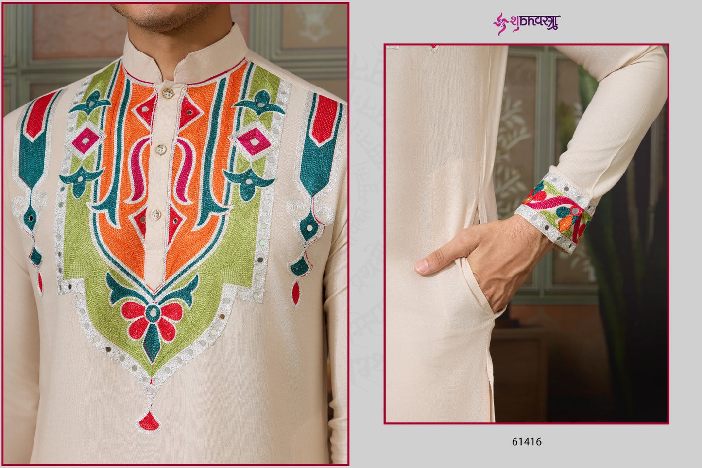 61416 Rajwadi Raas 4 Shubhvastra Pure Cotton Mens Kurta