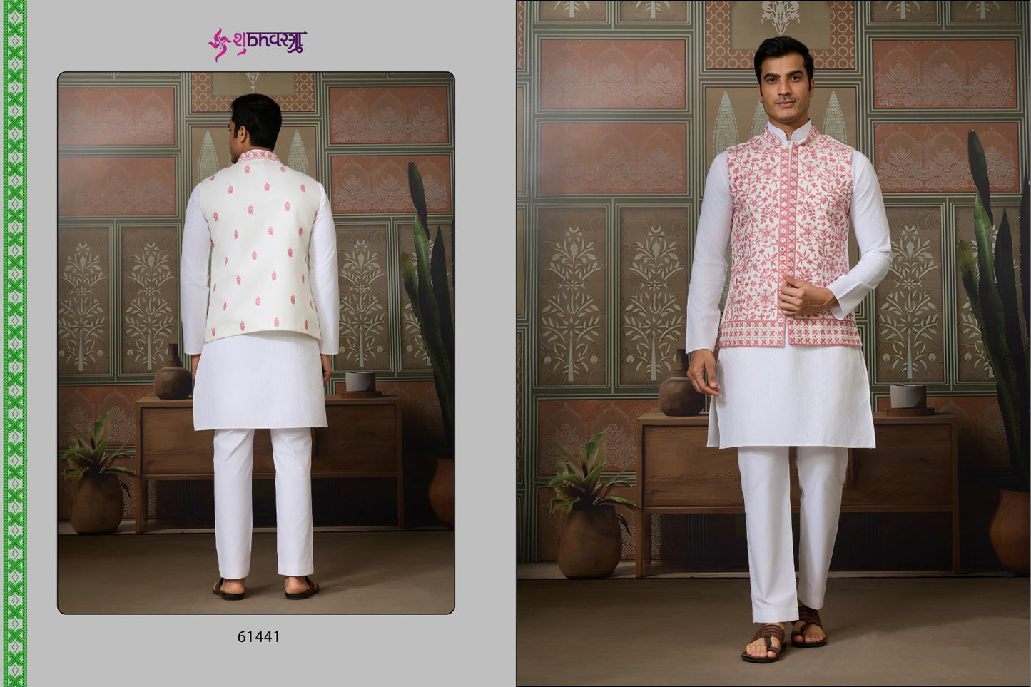 61441 Royal Drape Vol 3 With Koti Shubhvastra Silk Mens Kurta Pyjama