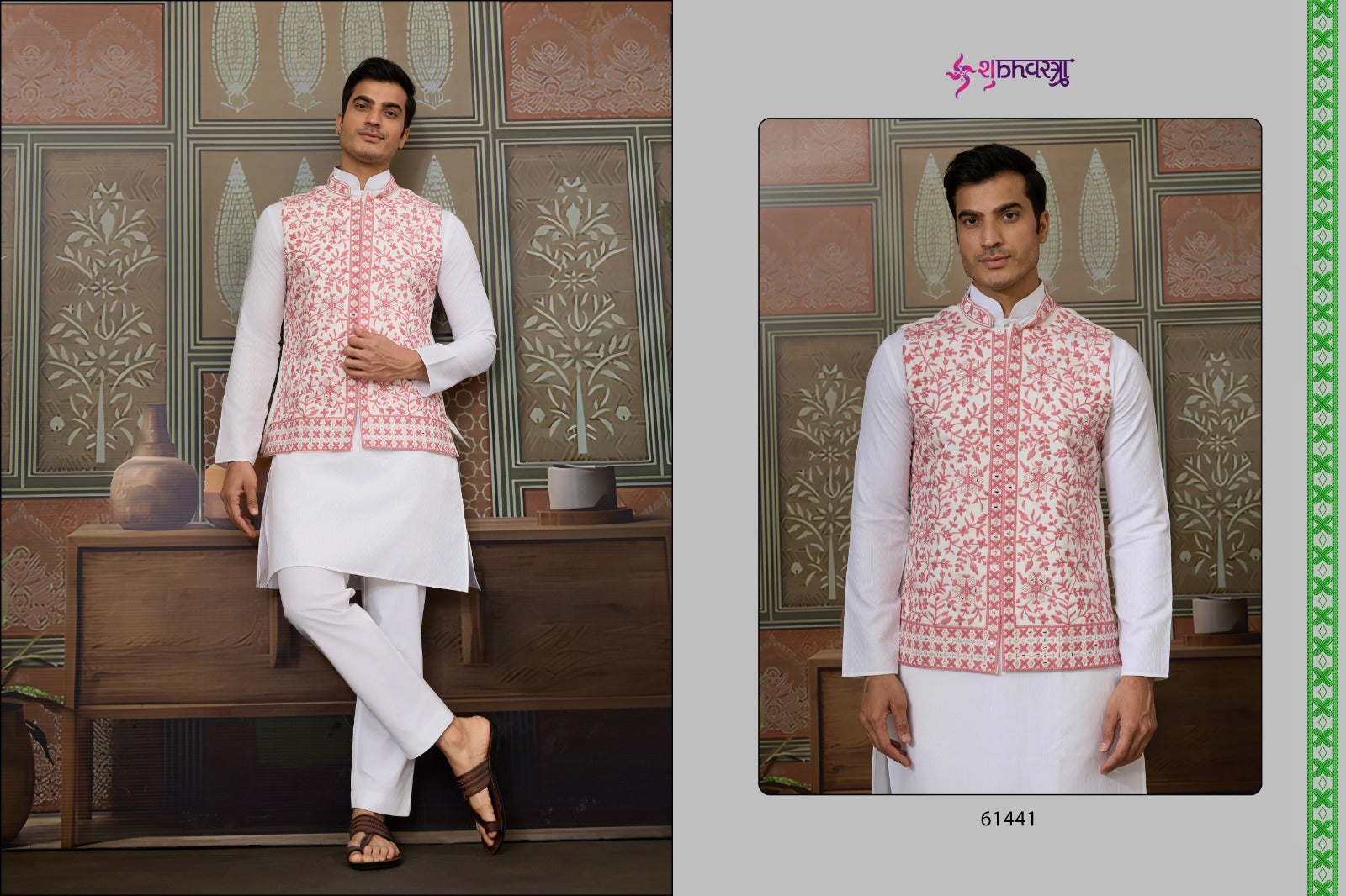 61441 Royal Drape Vol 3 With Koti Shubhvastra Silk Mens Kurta Pyjama