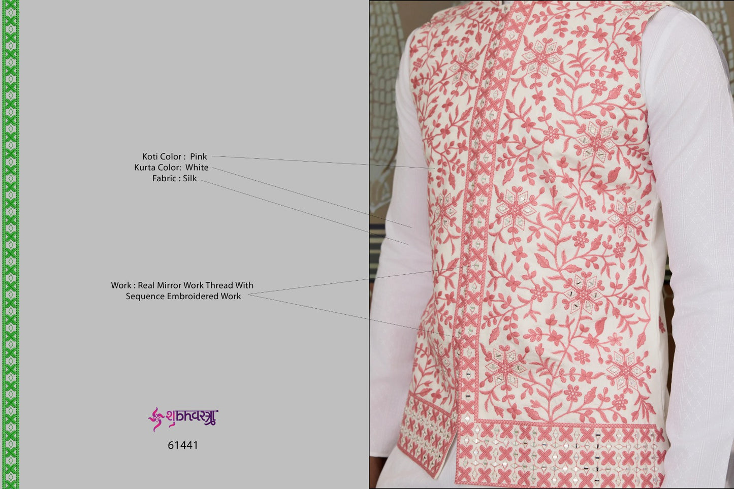 61441 Royal Drape Vol 3 With Koti Shubhvastra Silk Mens Kurta Pyjama