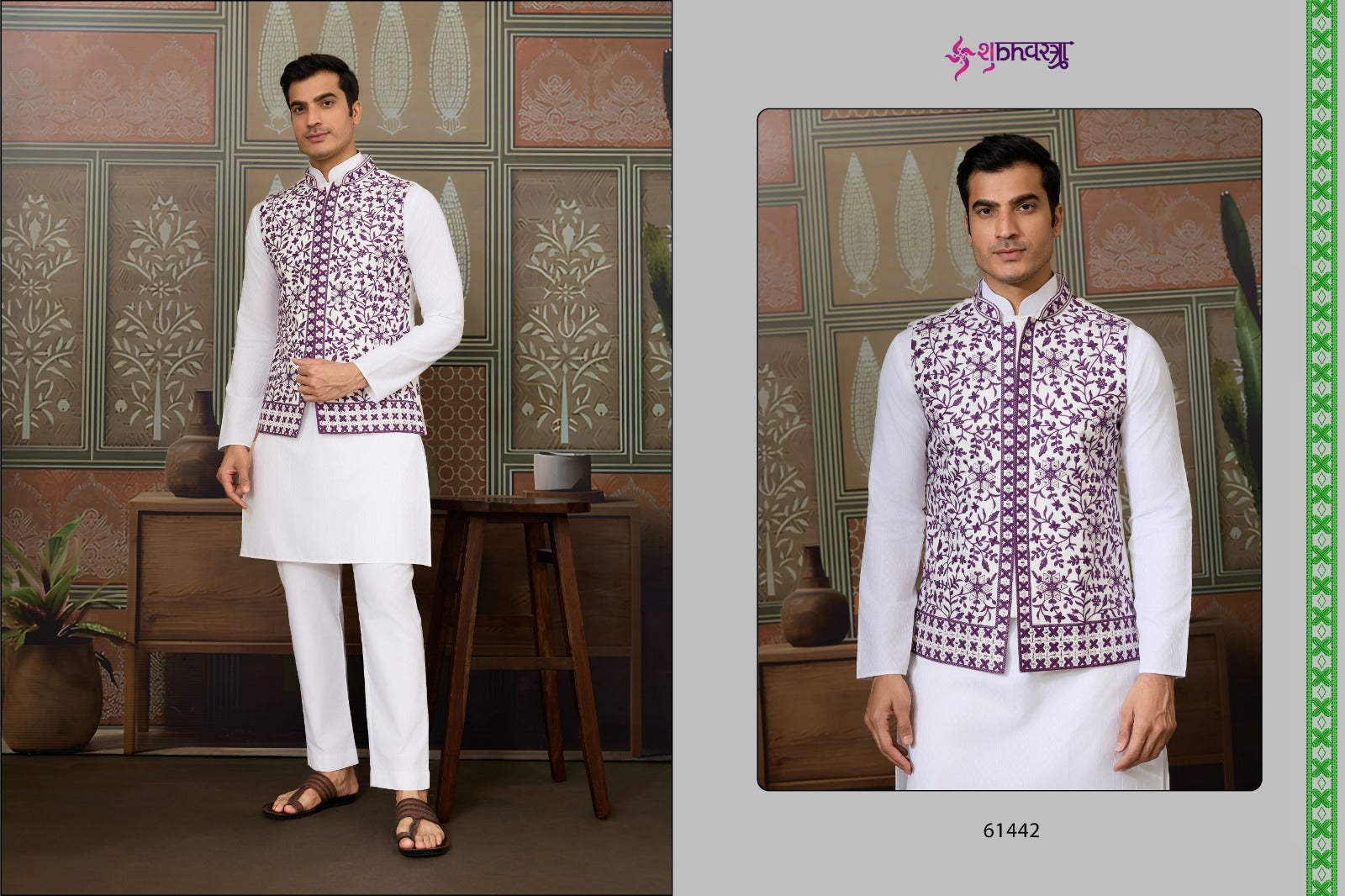 61442 Royal Drape Vol 3 With Koti Shubhvastra Silk Mens Kurta Pyjama