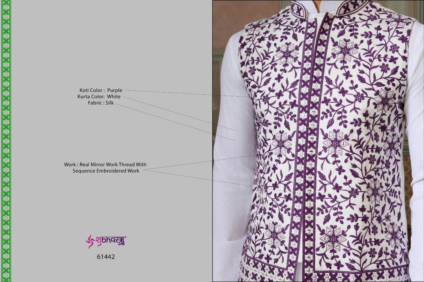 61442 Royal Drape Vol 3 With Koti Shubhvastra Silk Mens Kurta Pyjama