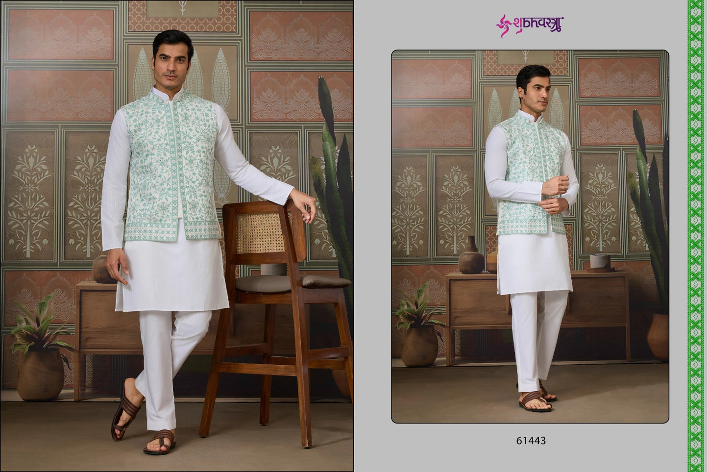 61443 Royal Drape Vol 3 With Koti Shubhvastra Silk Mens Kurta Pyjama