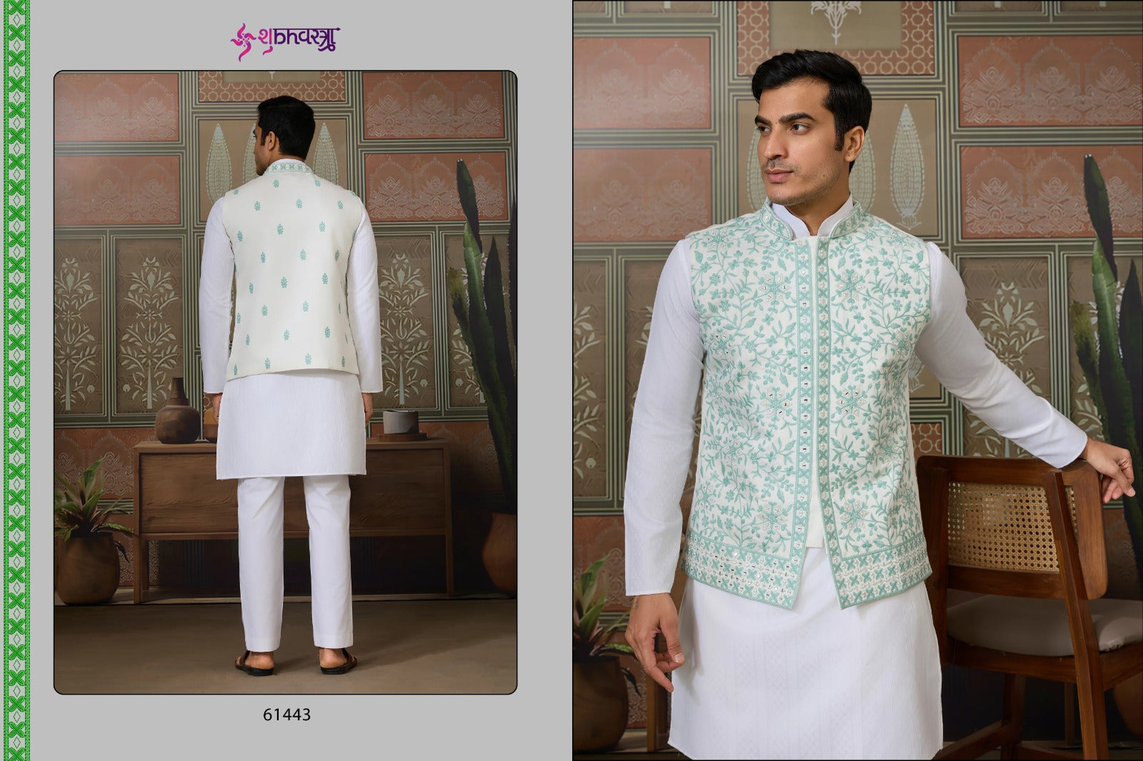 61443 Royal Drape Vol 3 With Koti Shubhvastra Silk Mens Kurta Pyjama