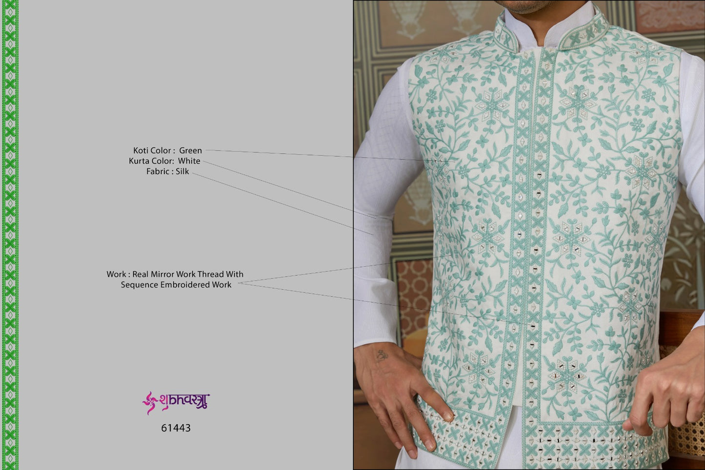 61443 Royal Drape Vol 3 With Koti Shubhvastra Silk Mens Kurta Pyjama