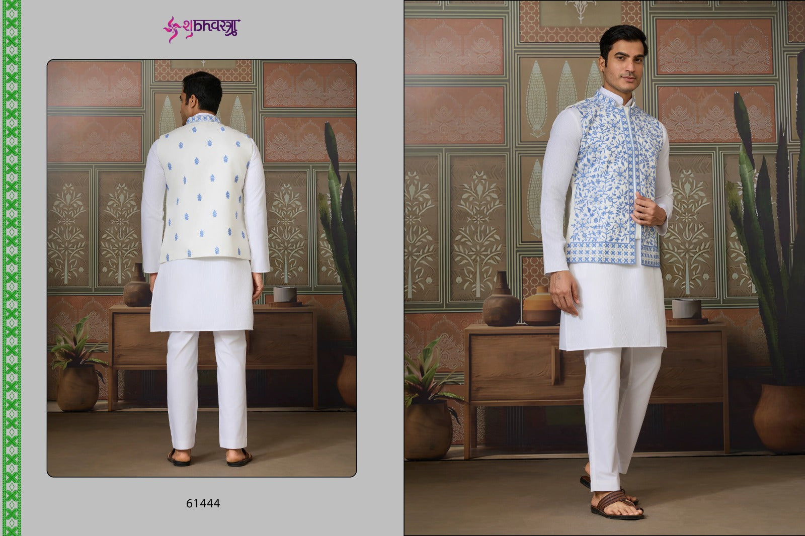 61444 Royal Drape Vol 3 With Koti Shubhvastra Silk Mens Kurta Pyjama