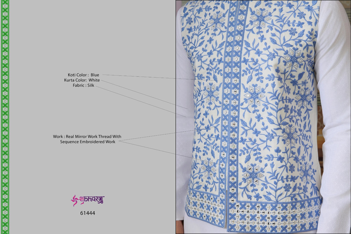 61444 Royal Drape Vol 3 With Koti Shubhvastra Silk Mens Kurta Pyjama